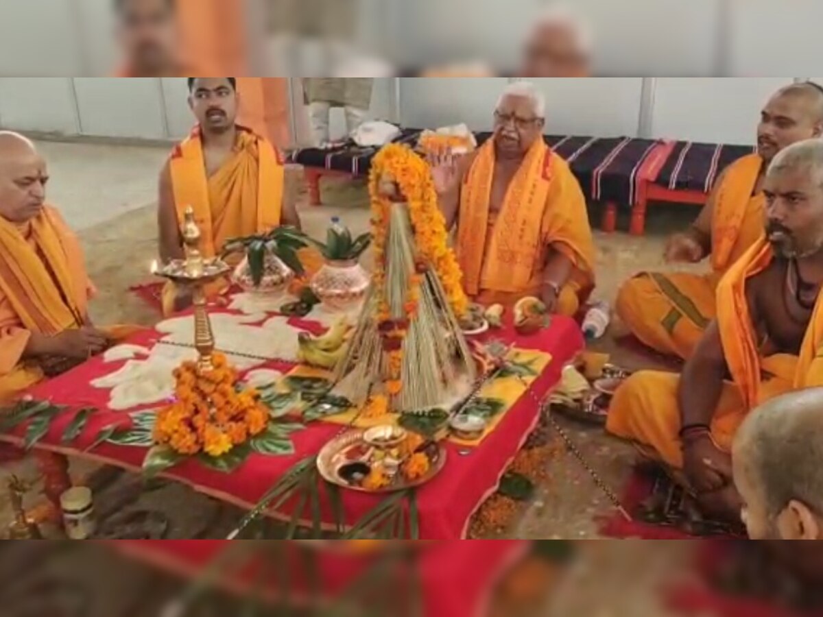 Ayodhya:राम मंदिर निर्माण के लिए अनुष्ठान, 8000 वैदिक विद्वान होंगे शामिल