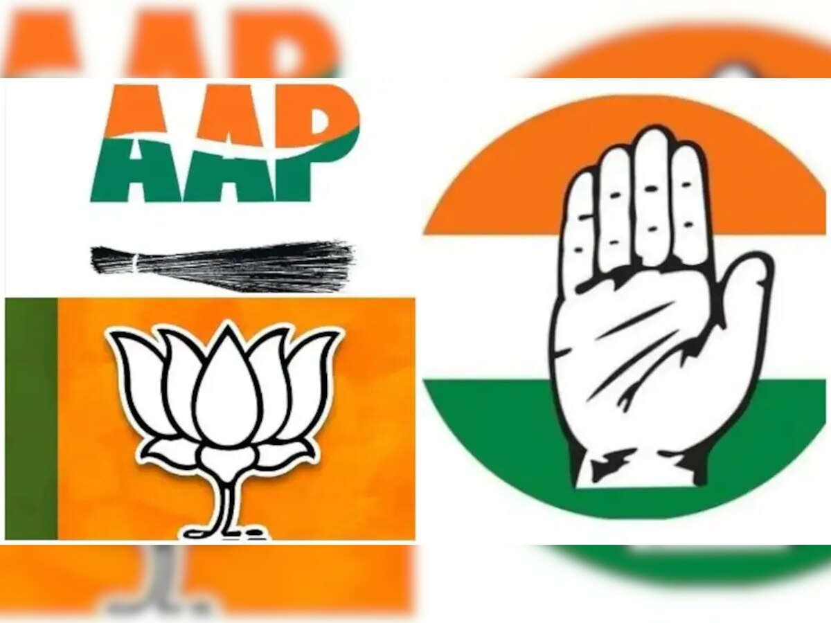 MCD Election 2022: ଘୋଷଣା ହେଲା କାର୍ଯ୍ୟସୂଚୀ, ନିର୍ବାଚନ ପାଇଁ କେତେ ପ୍ରସ୍ତୁତ ବିଜେପି-କଂଗ୍ରେସ-ଆପ୍? 