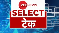 Zee News Select: टेक की ये हैं 10 बड़ी खबरें, जो दिनभर छाई रहीं | 4 November 2022
