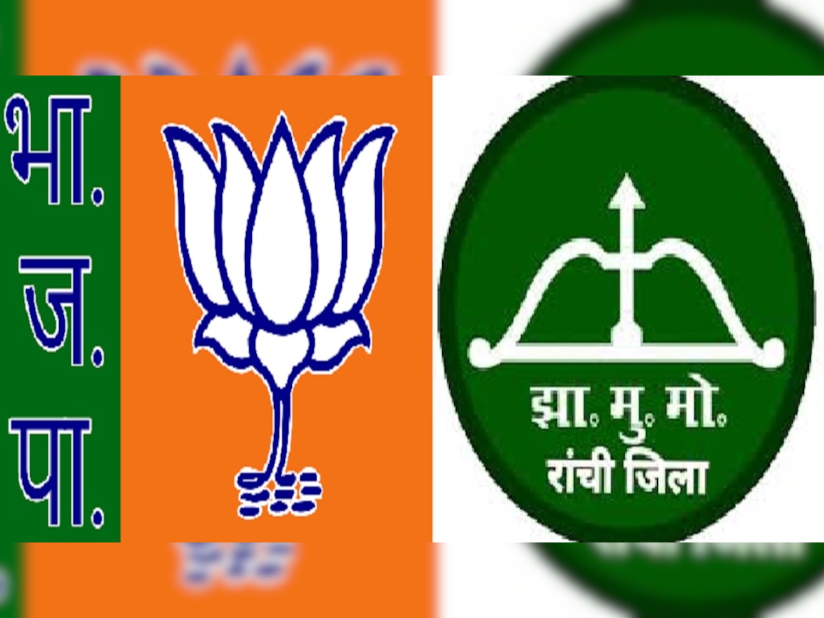 झारखंड में सियासी घमासान के बीच BJP-JMM,कांग्रेस के शक्ति प्रदर्शन के क्या हैं मायने?