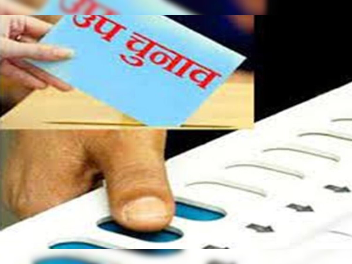 Bihar By Election: उपचुनाव का परिणाम आने से पहले बिहार में हर ओर जीत के दावे