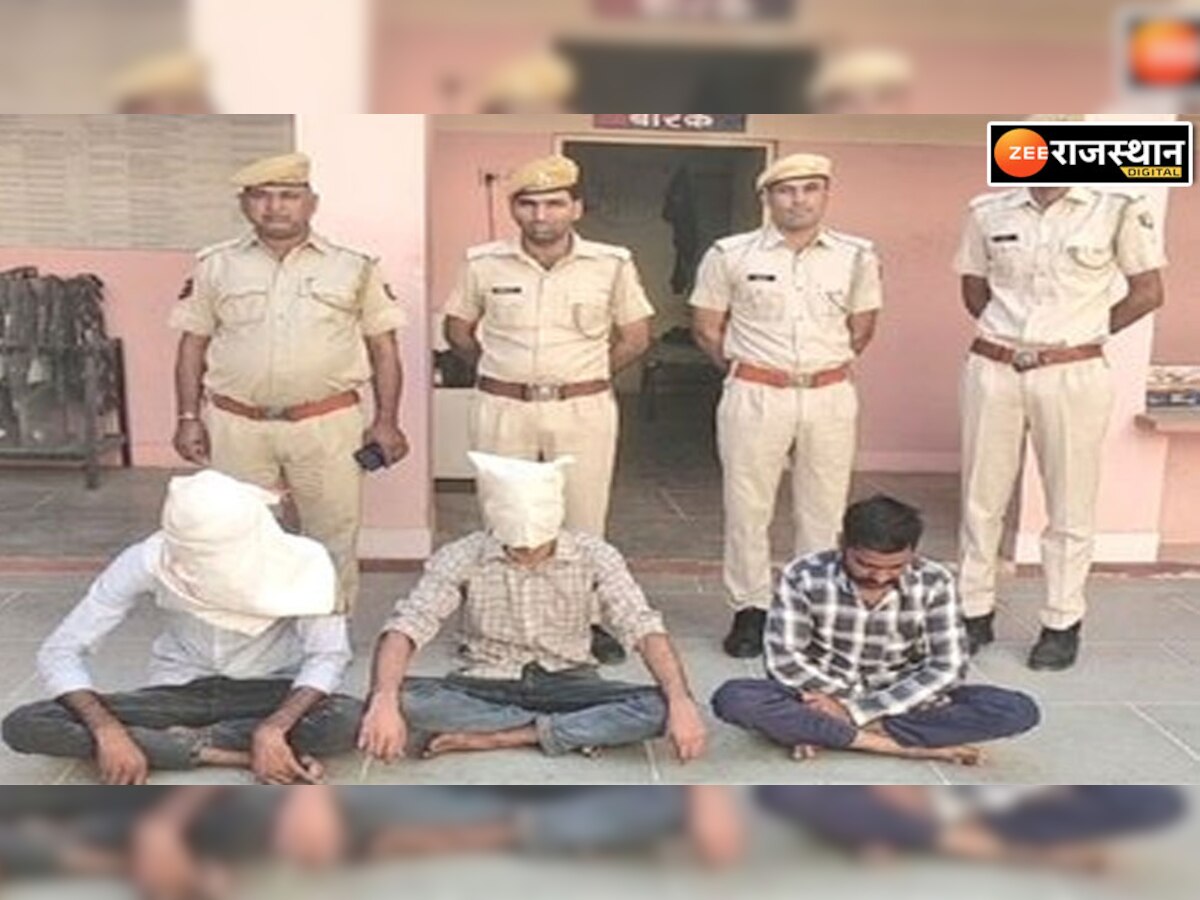 Khinvsar News : लूट के मामले में पुलिस ने तीन आरोपियों को पकड़ा