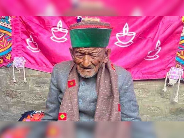 फाइल फोटो 