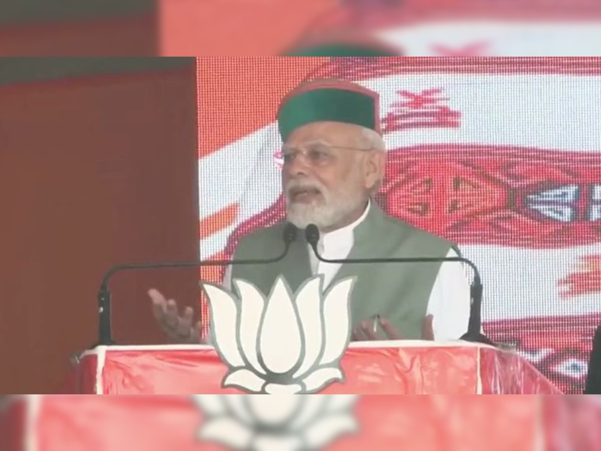 PM Modi Live: हिमाचल चुनाव के लिए मोदी पहुंचे मंडी, जनसभा को किया संबोधित