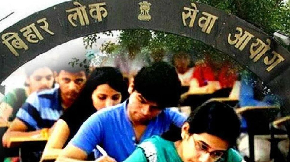bpsc 68th exam notification 2022 exam controller reveal date of release ...