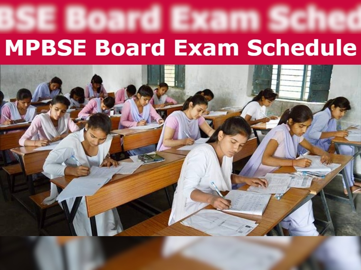 MPBSE Board Exam Schedule: कक्षा 10वीं-12वीं की बोर्ड परीक्षा का शेड्यूल जारी, 13 फरवरी से शुरू होगी परीक्षा