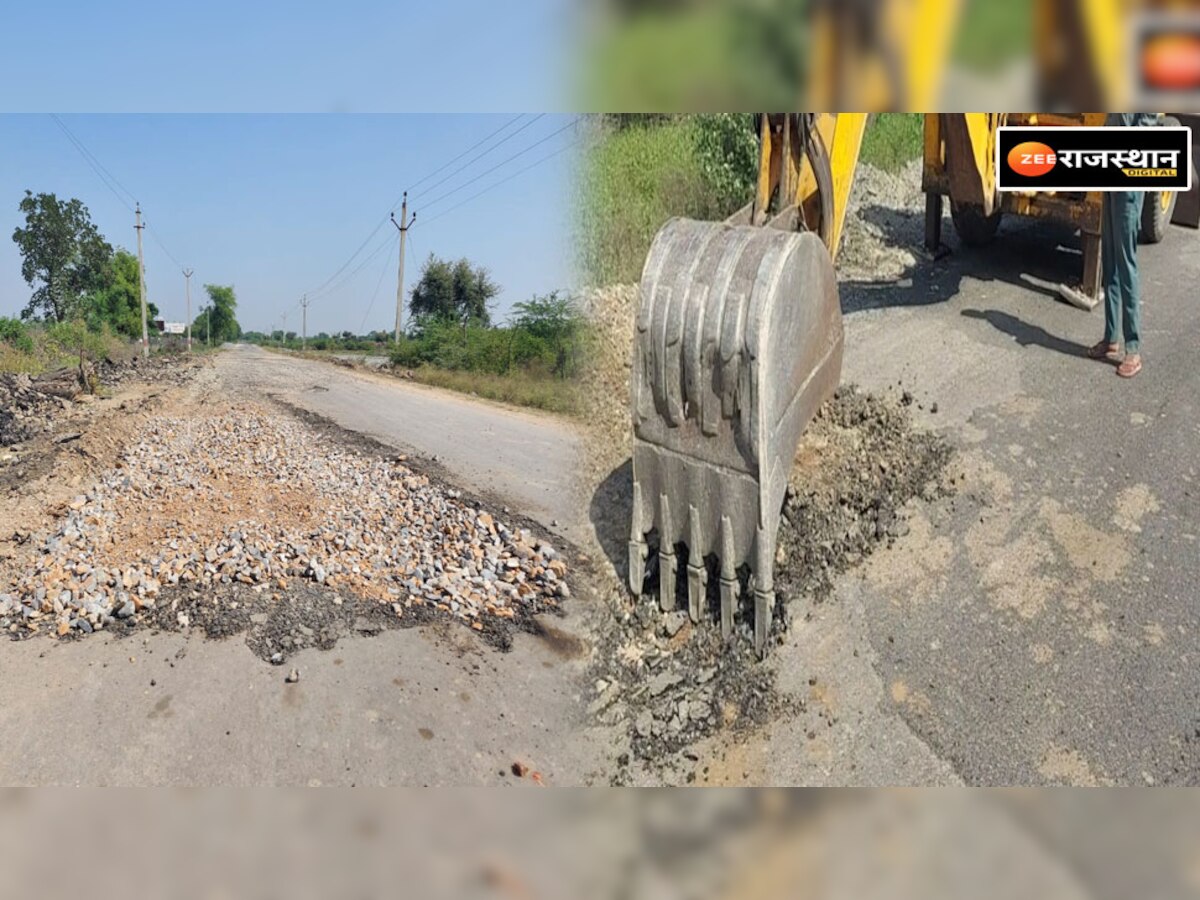 Mandalgarh: दो महीने में उखड़ीं 5 करोड़ से बनी सड़कें और पुलिया, हरकत में आया PWD