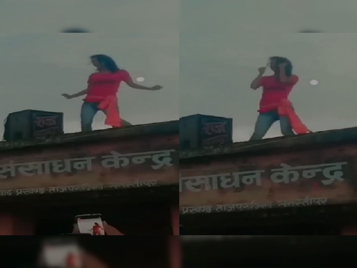 समस्तीपुर में अश्लील गाने पर महिला ने किया कमर तोड़ डांस, वीडियो वायरल