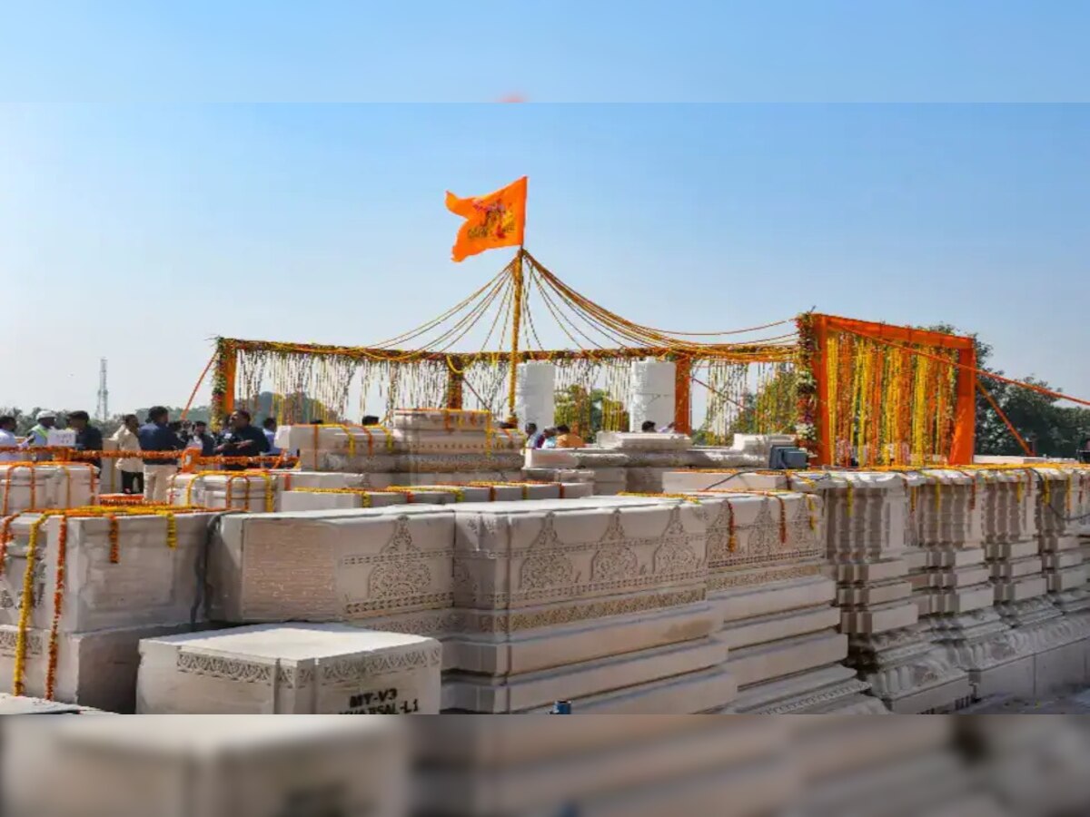 Ayodhya: କେତେ ଆଗେଇଲାଣି ରାମ ମନ୍ଦିର ନିର୍ମାଣ କାର୍ଯ୍ୟ? 