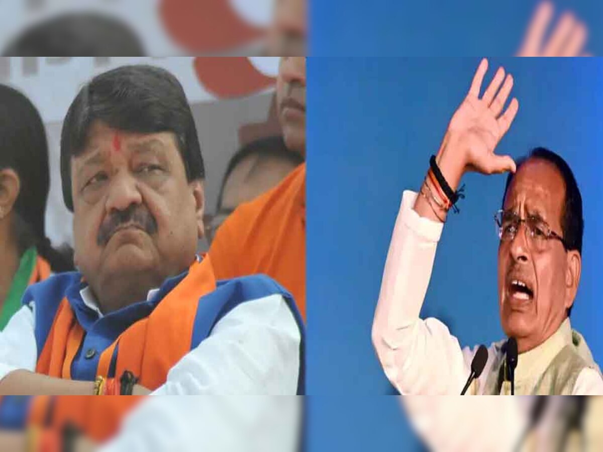 CM शिवराज के इस्तीफे वाले बयान पर राजनीति तेज, कांग्रेस विधायक मुख्यमंत्री के समर्थन में