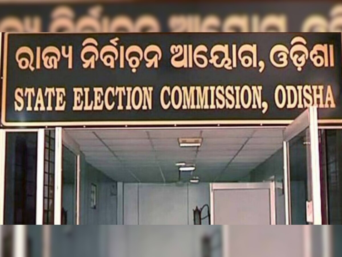 Dhamnagar Bypoll 2022: ରାତି ପାହିଲେ ଭୋଟ ଗଣତି, ପ୍ରସ୍ତୁତି ଶେଷ