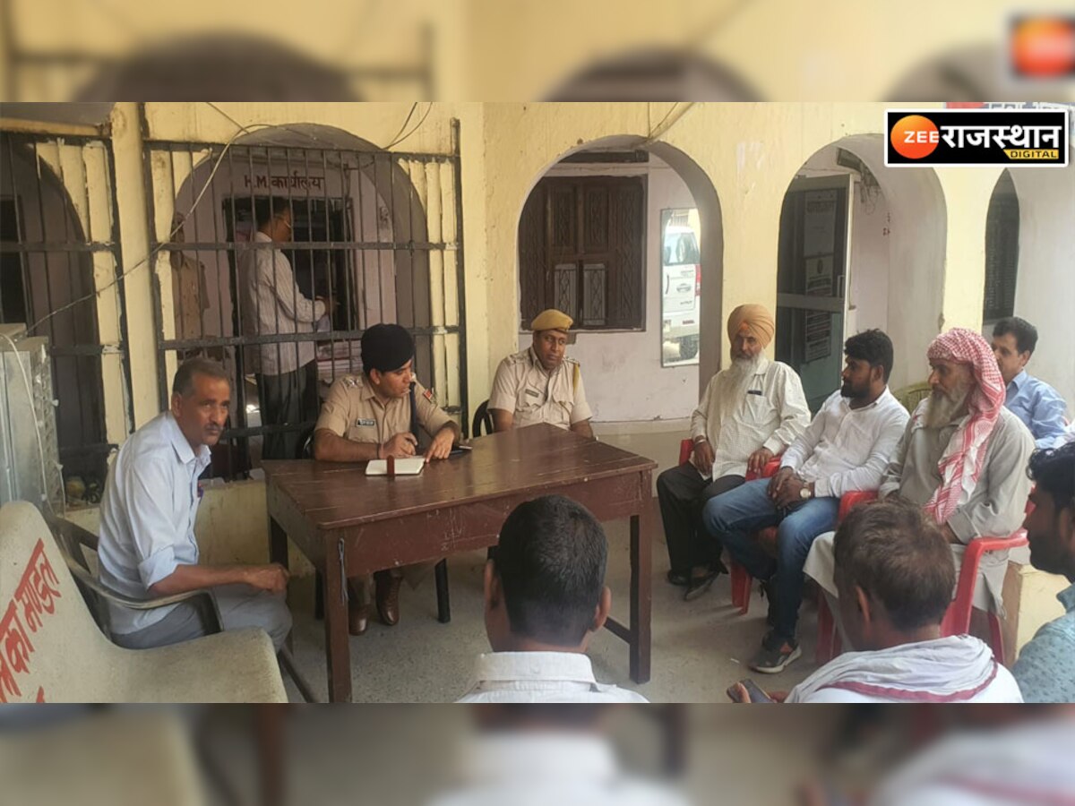 रामगढ़: डीएसपी ने ली सीएलजी सदस्यों की बैठक, सावों में बाल विवाह के रोक पर किया निर्देशित