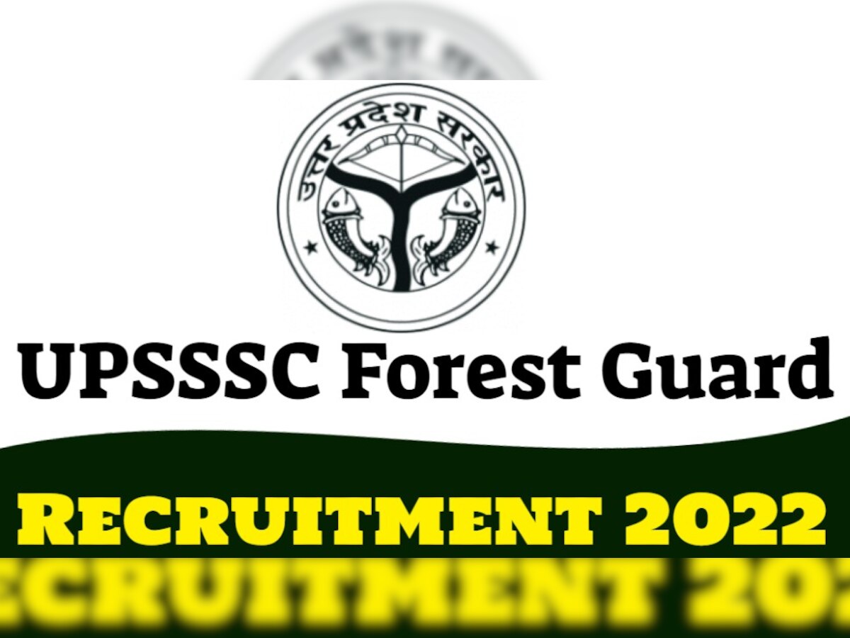 UPSSSC; Forest Guard के पदों के लिए आवेदन करने की आज आखिरी तारीख, जानें योग्यता व अन्य डिटेल