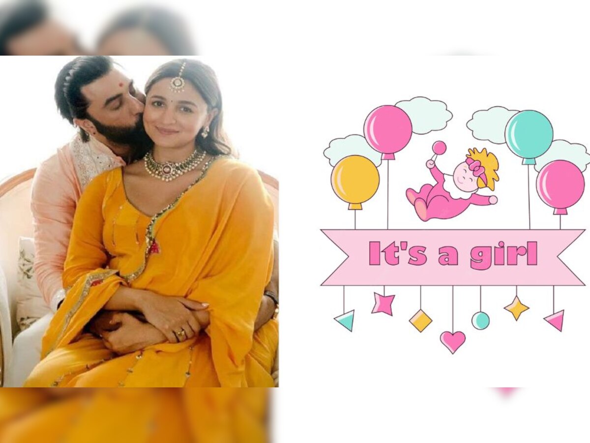 Alia- Ranbir Baby:  ਪ੍ਰਸ਼ੰਸਕਾਂ ਲਈ ਖੁਸ਼ਖਬਰੀ, ਆਲੀਆ ਤੇ ਰਣਬੀਰ ਦੇ ਘਰ ਆਈ ਨੰਨ੍ਹੀ ਪਰੀ 