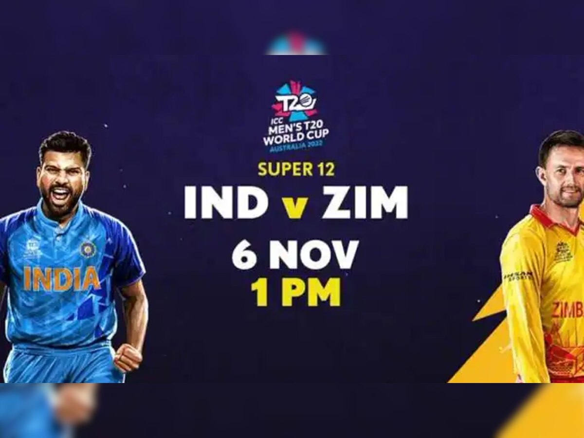 Ind vs Zim Live: भारत ने जीता टॉस पहले बल्लेबाजी का फैसला, देखें दोनों टीमों की प्लेइंग-11