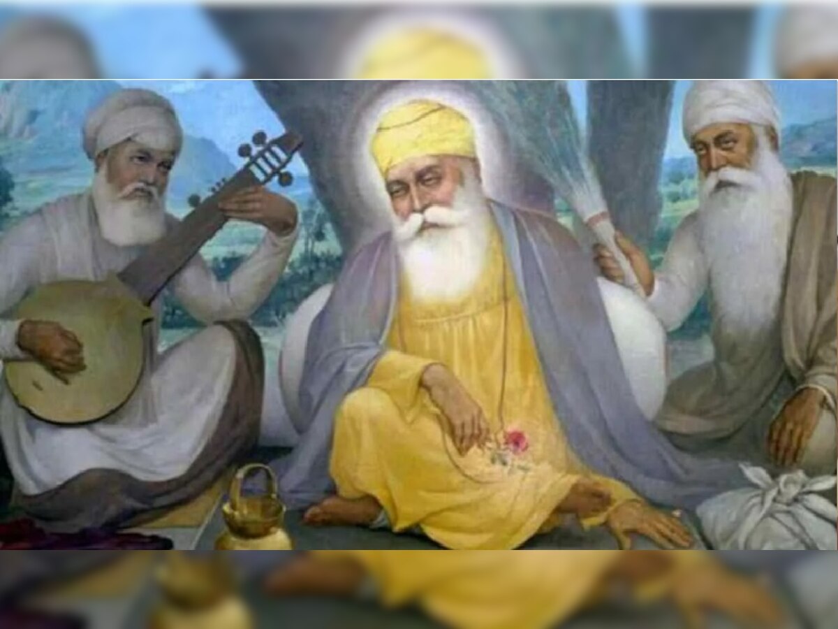 Guru Nanak Jayanti 2022: कब है गुरु नानक जयंती? जानें किसने की थी सिख धर्म की शुरुआत, नोट करें गुरु पर्व की तारीख और इतिहास