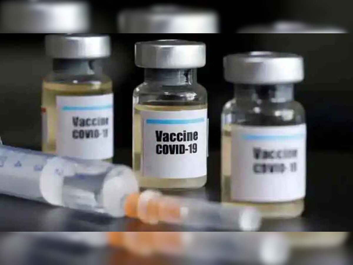 COVID-19 Vaccine:  कोरोना वैक्सीन की 5 करोड़ खुराक अगले साल हो जाएंगी बेकार, क्या है इसकी वजह?
