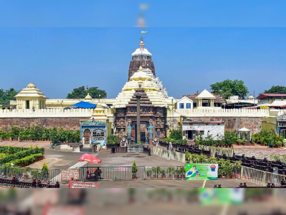 Jagannath Temple: ତ୍ରିବ୍ରିକ୍ରମ ବେଶରେ ଦର୍ଶନ ଦେଲେ ମହାପ୍ରଭୁ, ପଞ୍ଚୁକ ପାଇଁ ବଢୁଛି ଭିଡ଼