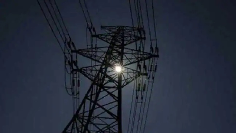 Bhopal Power Cut There will be heavy power cut in Bhopal from Monday