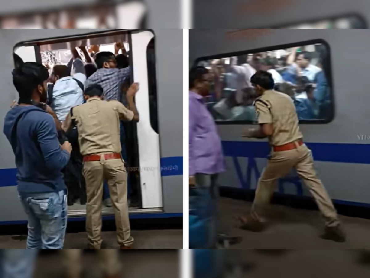 Mumbai Local Train: पुलिस बंद करती है मुंबई लोकल ट्रेन का दरवाजा? वायरल हुआ मजेदार वीडियो
