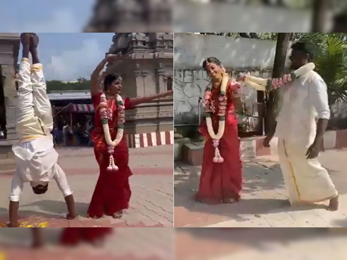 Wedding: दुल्हन को देखकर उल्टा खड़ा हो गया दूल्हा, वायरल Video देख लोग पीटने लगे सिर!