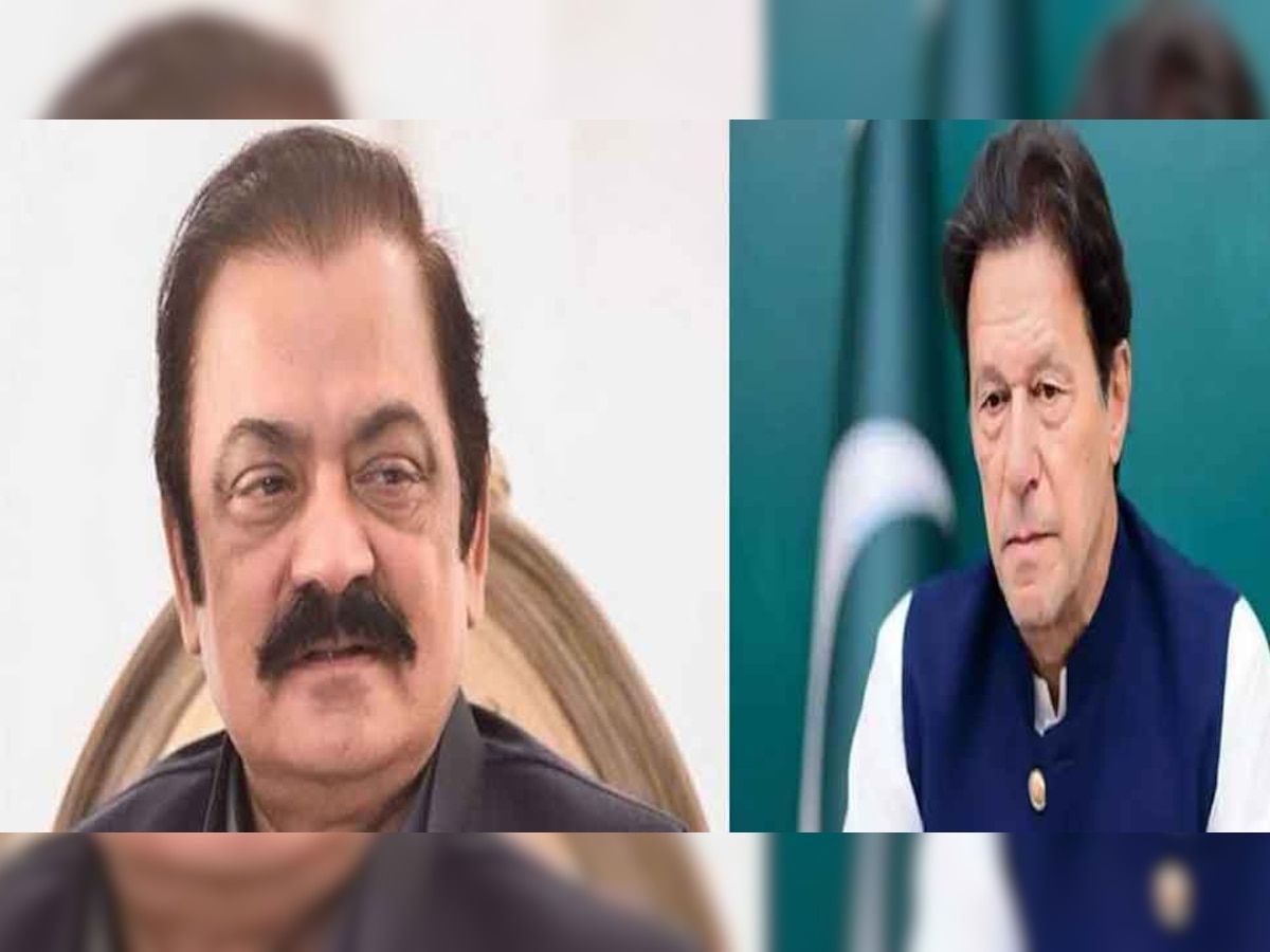 पाकिस्तान के गृह मंत्री राणा सनाउल्लाह और पूर्व पीएम इमरान खान (फाइल फोटो)