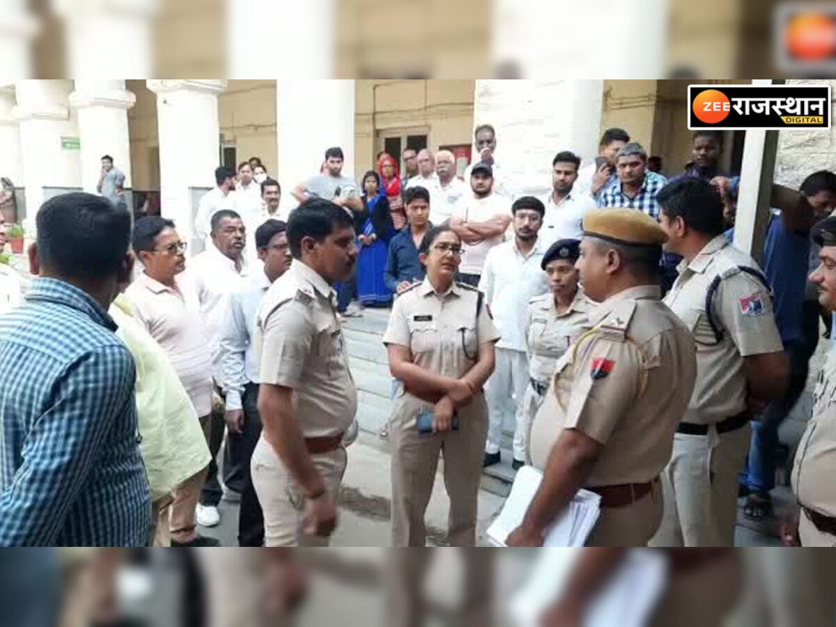 हॉस्पिटल में समझाइश करने पहुंची पुलिस