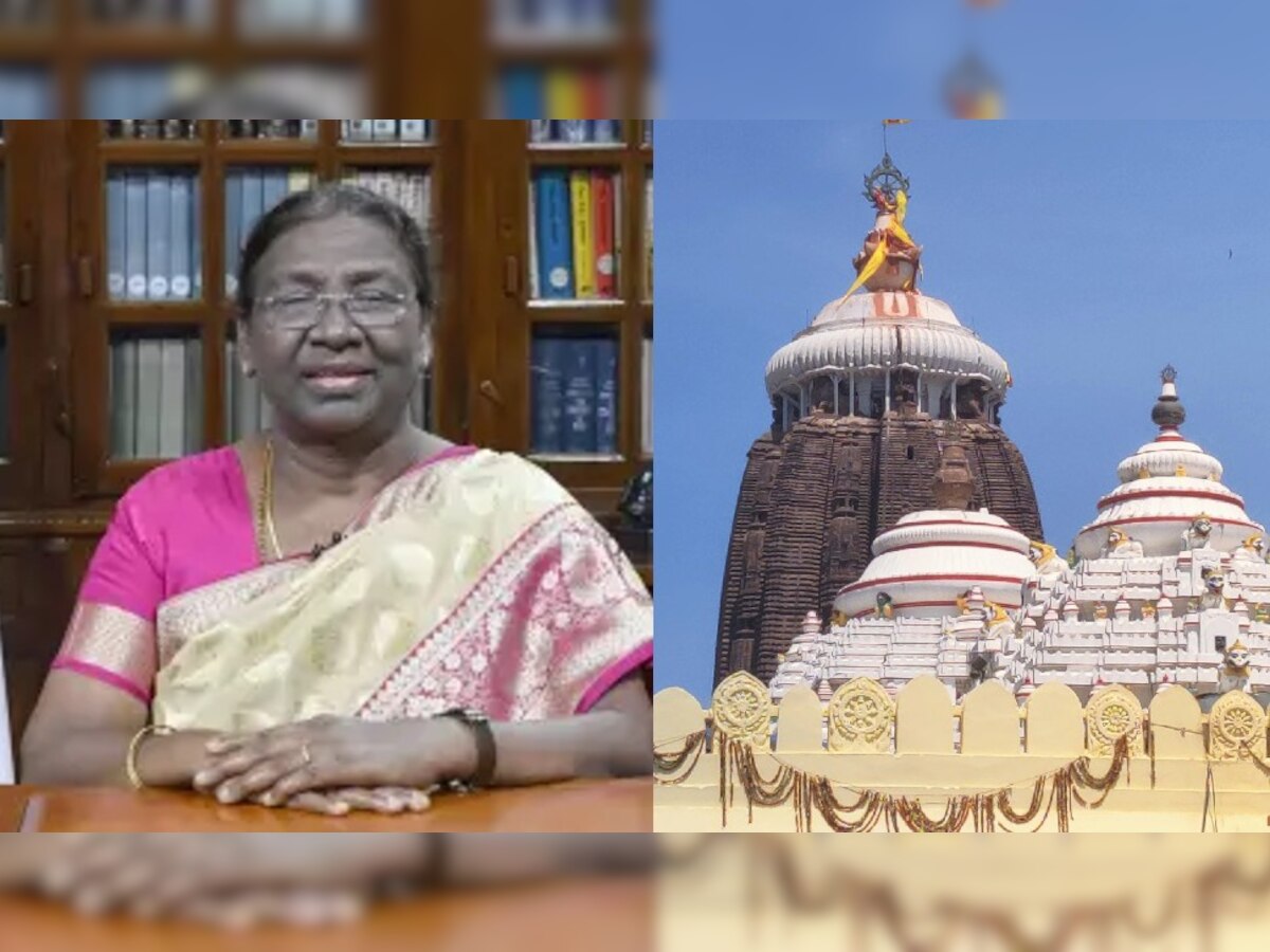 Jagannath Temple :ପୁରୀରେ ରାଷ୍ଟ୍ରପତିଙ୍କ ପାଇଁ ଛଅ ପ୍ରକାର ଭଜା ଓ ନଅ ପ୍ରକାର ତିଅଣ