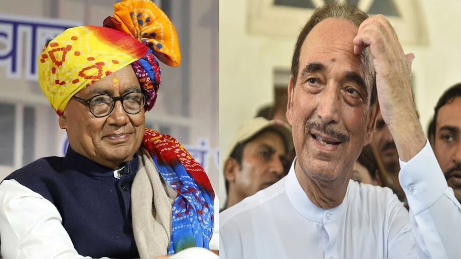 गुजरात और हिमाचल चुनाव से पहले Digvijay Singh ने Ghulam Nabi Azad को दिया बड़ा ऑफर