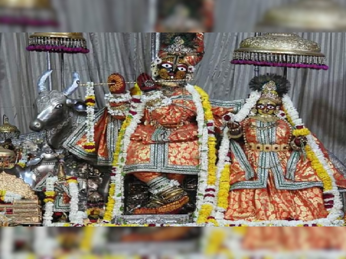 देव दिवाली और चन्द्रग्रहण कल, जानें कितने बजे से शुरू होगा ग्रहणकाल