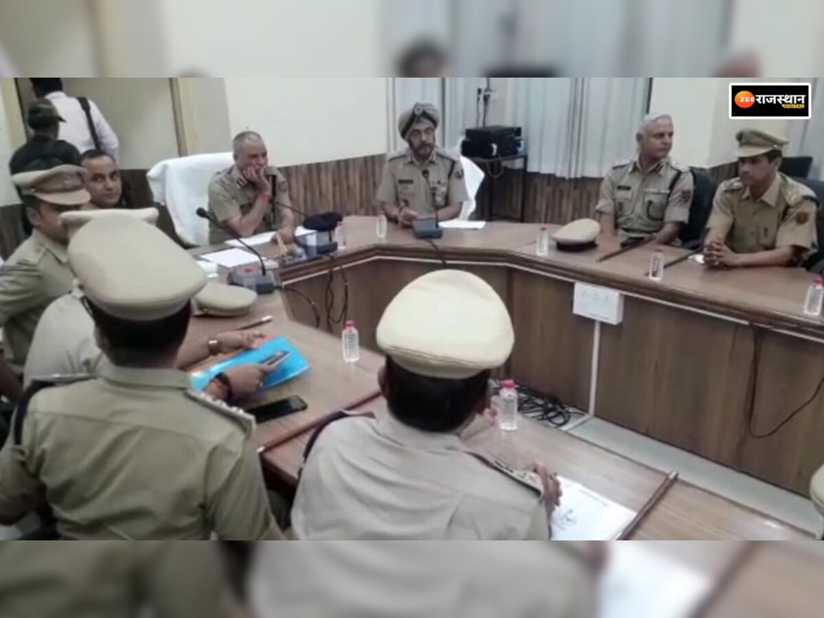 अजमेर: डीजीपी ने सुरक्षा को लेकर की बैठक, धार्मिक स्थलों का लिया जायजा