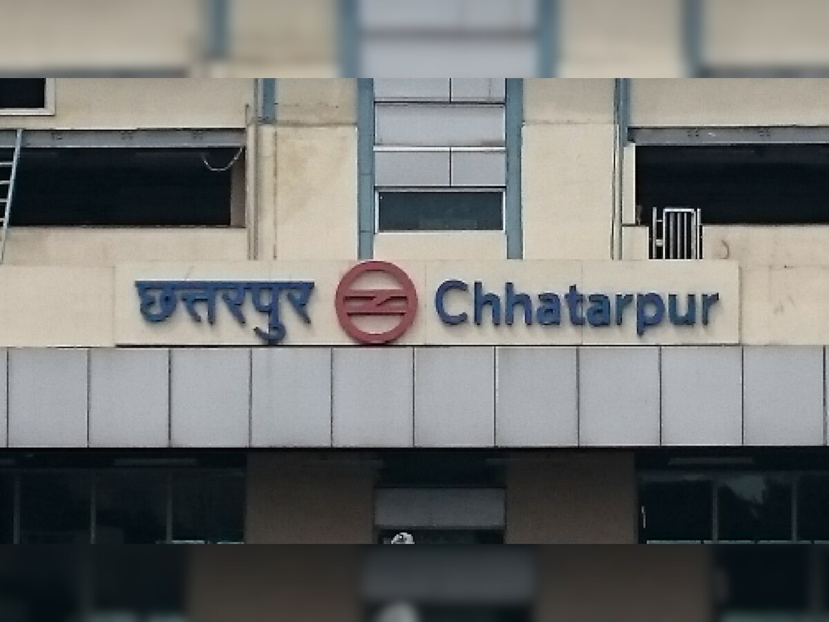Chhatarpur Chaupal: खुलेआम लिया जाता Corruption, पैसे देने वालों के होते हैं काम- जनता