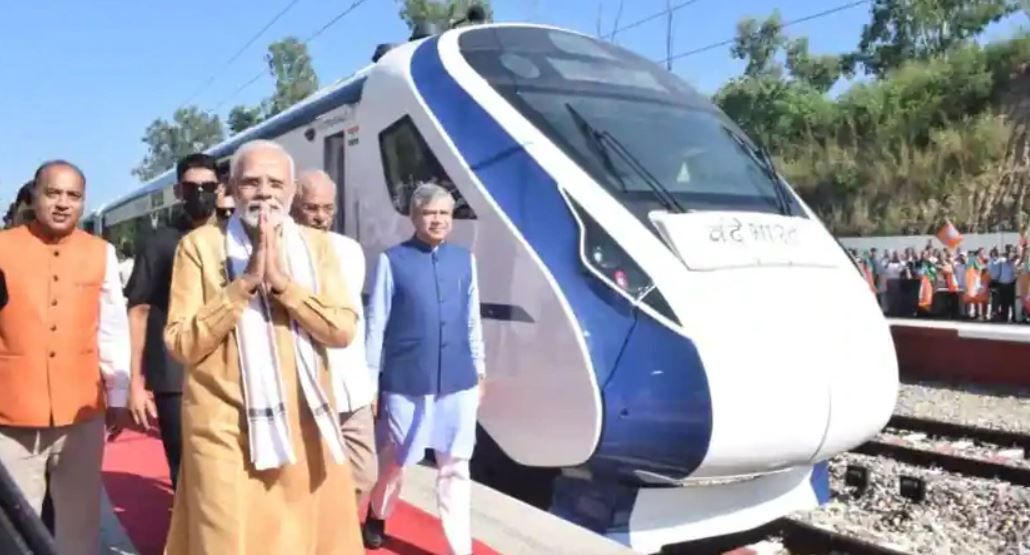 PM Modi देश को देंगे पांचवी वंदेभारत ट्रेन की सौगात, इस तारीख को हरी झंडी दिखाकर करेंगे रवाना