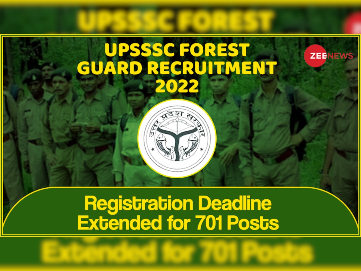 UPSSSC Recruitment 2022: वन दारोगा भर्ती के लिए Apply करने की लास्ट डेट बढ़ी, 13 नवंबर तक करें अप्लाई