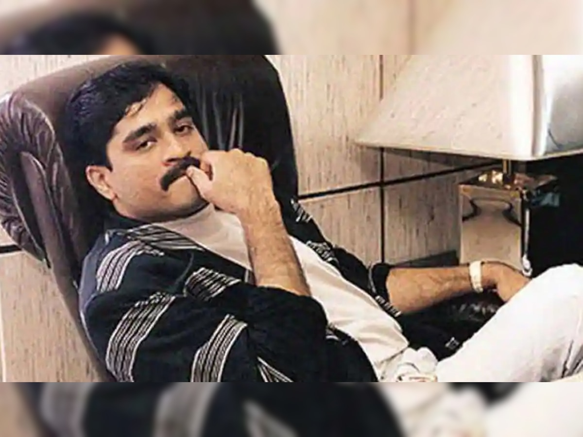 Dawood Ibrahim पाकिस्तान में बैठ रच रहा साजिश, दिल्ली, मुंबई समेत देश के बड़े शहर निशाने पर