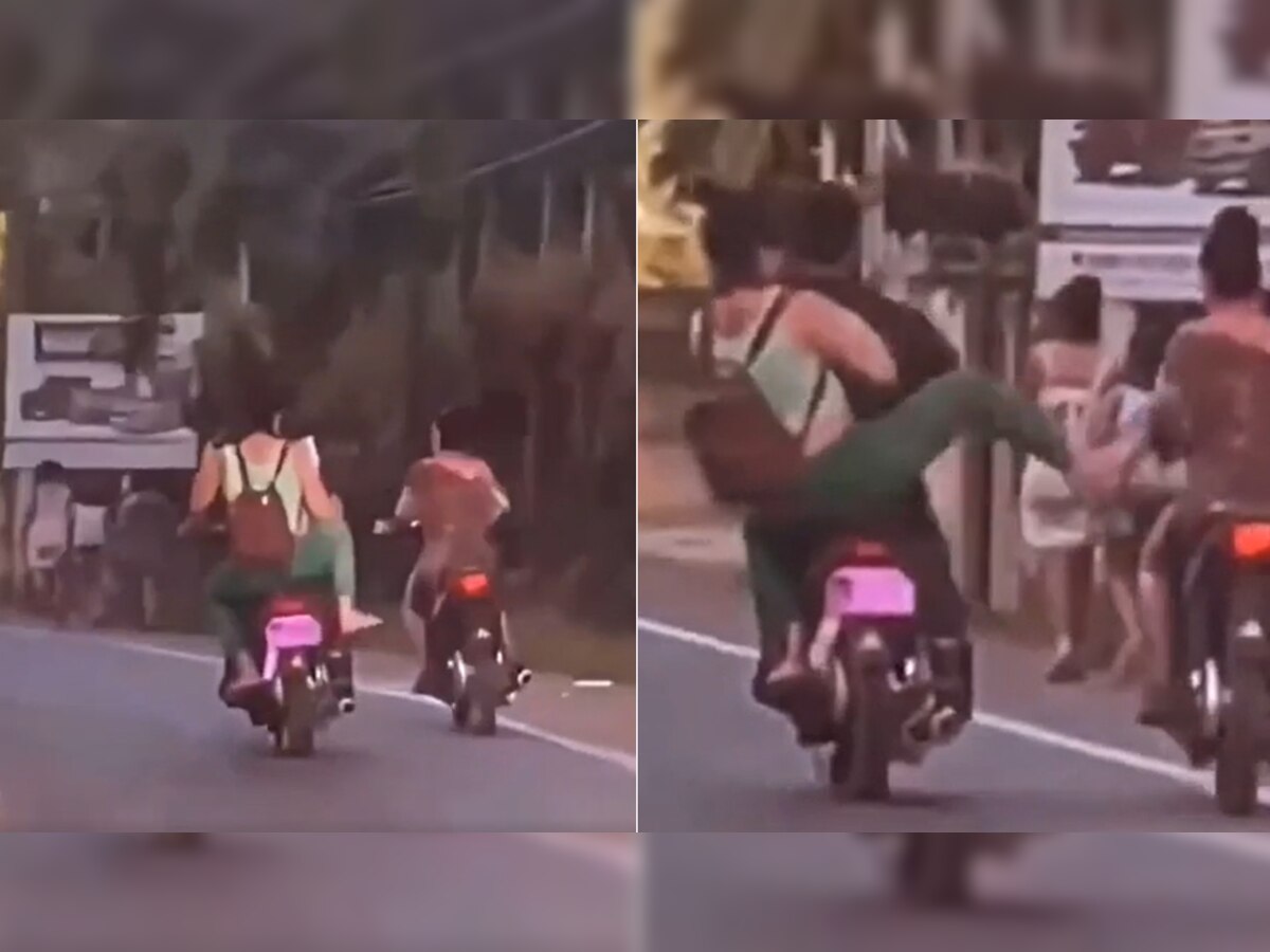 Viral Video: लड़की की बेवकूफी खुद पर बन पड़ी आफत, सड़क पर लात मारते वक्त हुआ ऐसा
