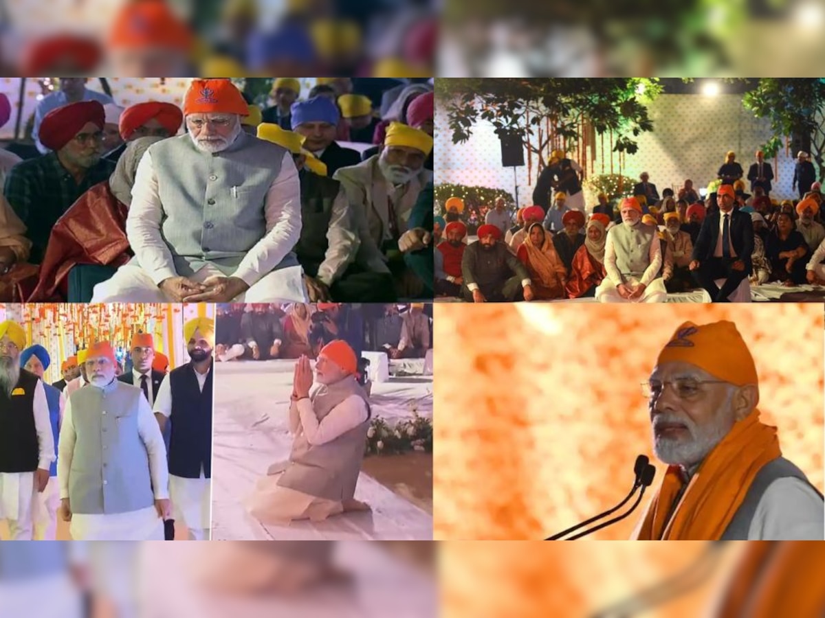 Guru Nanak Jayanti 2022: PM ਮੋਦੀ ਨੇ ਦੇਸ਼ ਵਾਸੀਆਂ ਨੂੰ ਗੁਰੂ ਨਾਨਕ ਜਯੰਤੀ ਦੀ ਦਿੱਤੀ ਵਧਾਈ,  ਟਵਿੱਟਰ 'ਤੇ ਸ਼ੇਅਰ ਕੀਤੀਆਂ ਤਸਵੀਰਾਂ