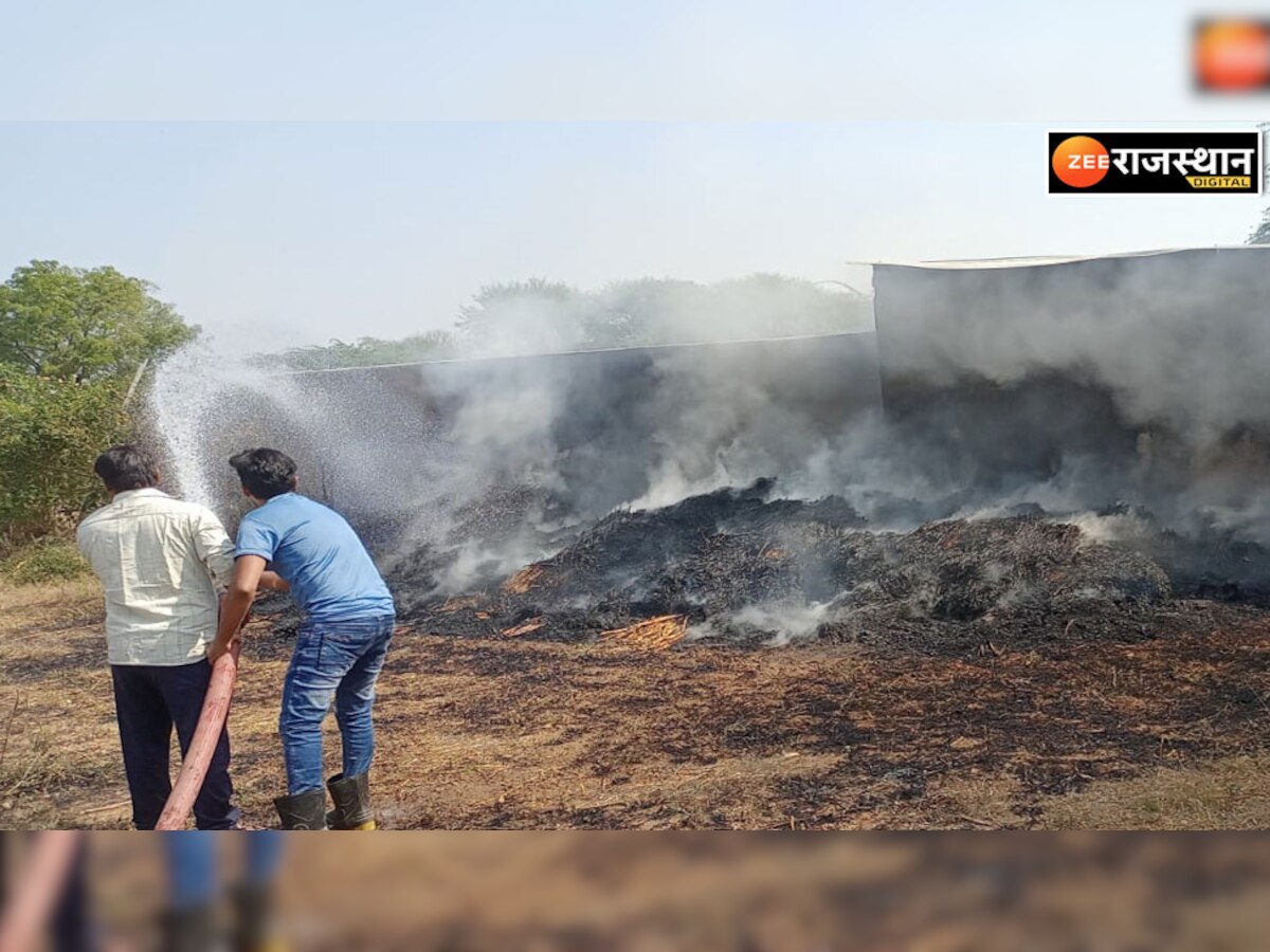 गंगापुर: सिविल लाइन के पीछे खेत में लगी आग, मक्का की फसल जलकर खाक 
