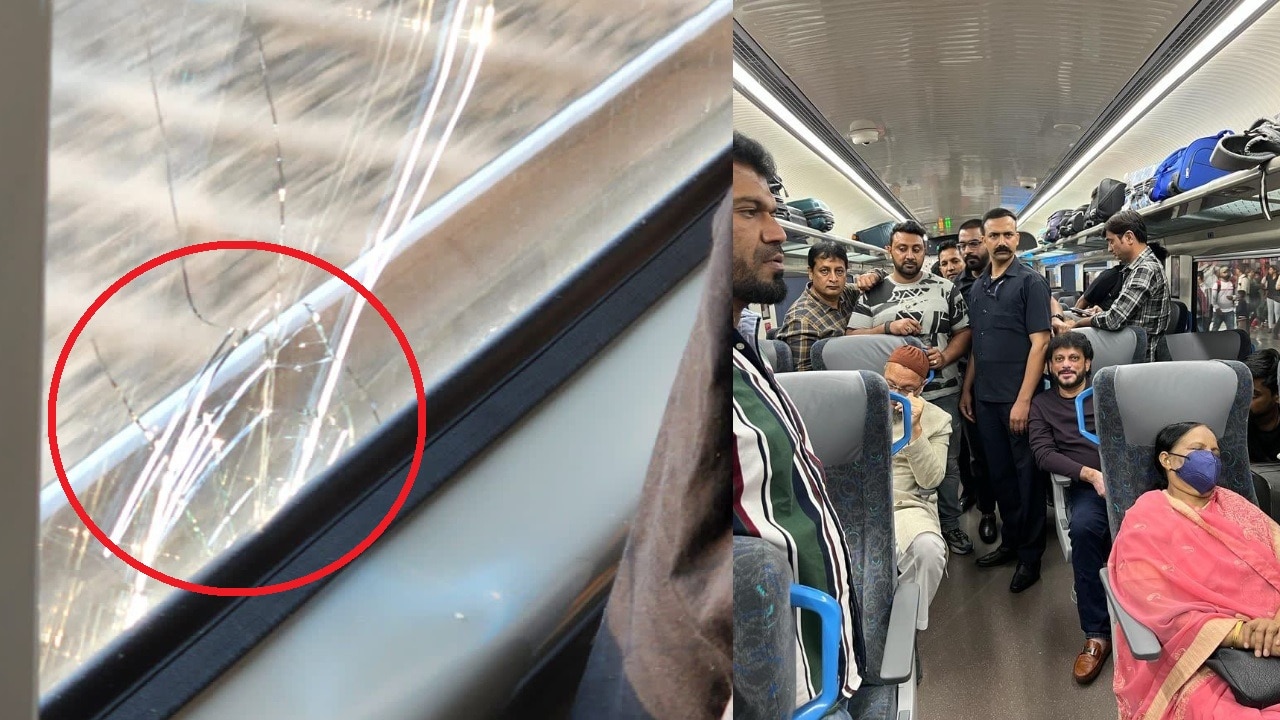 क्या है वंदे भारत ट्रेन पर पथराव का सच? उसी ट्रेन में सफर कर रहे थे ओवैसी