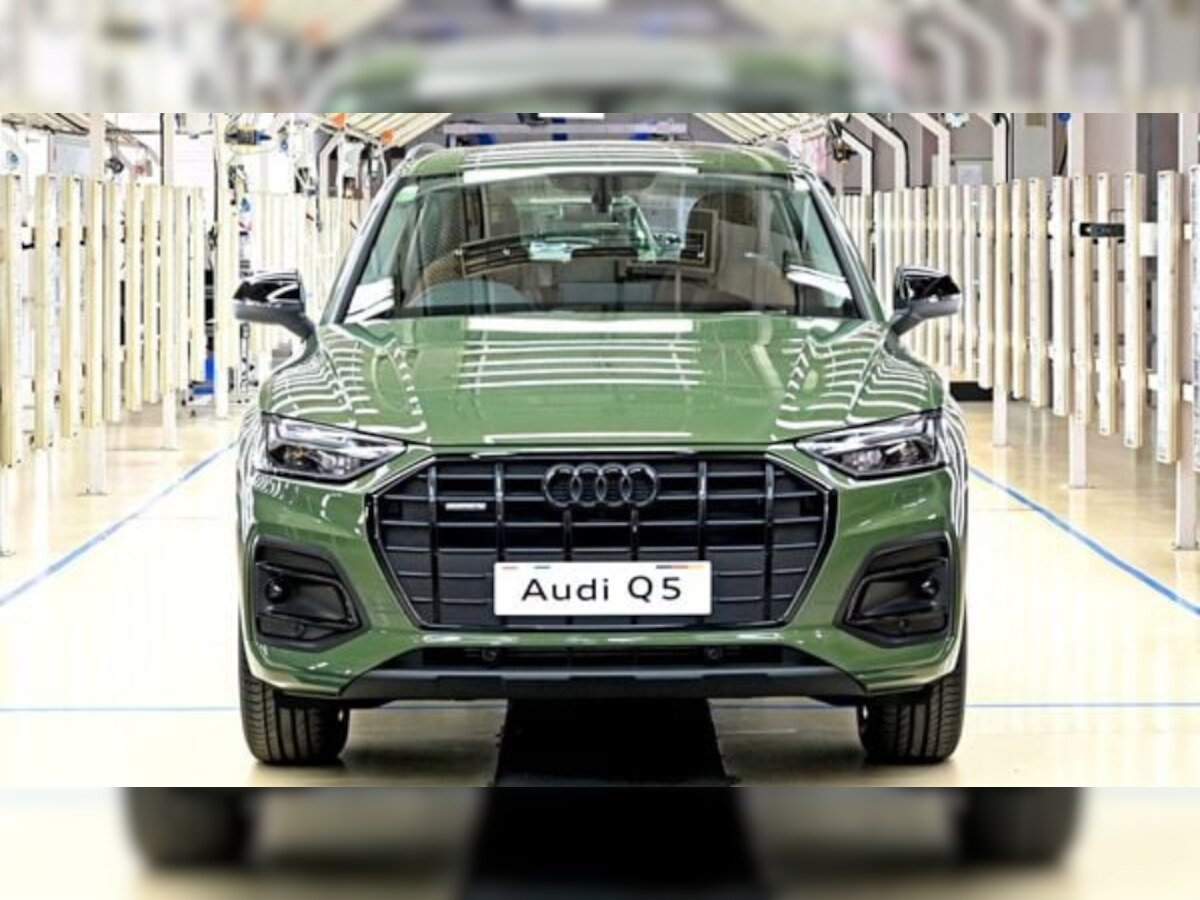 Audi ने भारत में लॉन्च कर डाली नई 'स्पेशल' SUV, इतने रुपये में खरीद सकते हैं ग्राहक