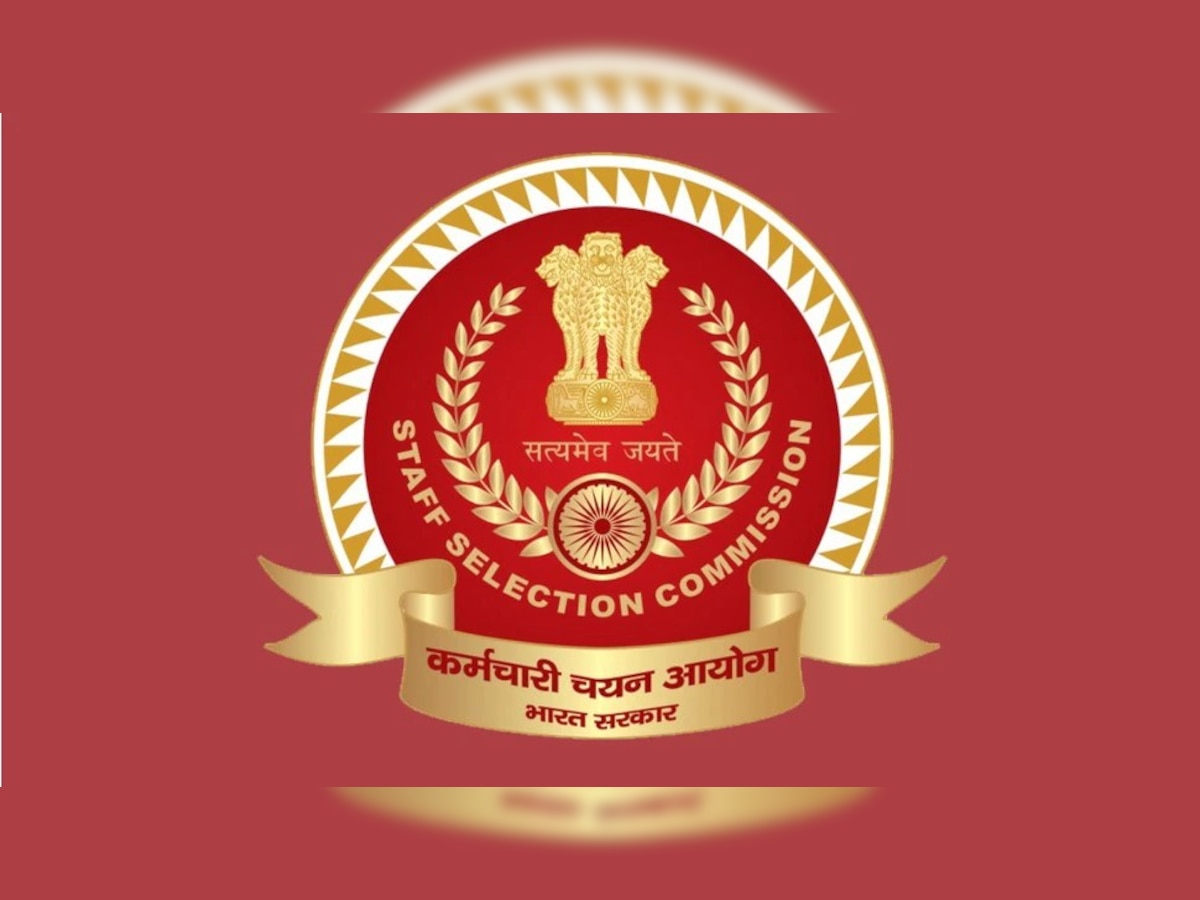 SSC GD Constable Result 2021: यहां ssc.nic.in फाइनल रिजल्ट हुआ जारी, जानें कैसे करें चेक