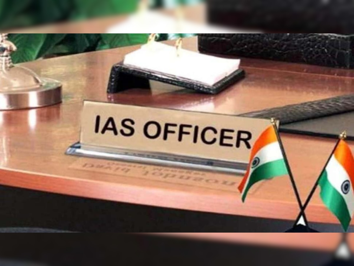 IAS Success Story: 3 साल बीपीओ में काम किया, 2 सरकारी नौकरी छोड़ीं; ऐसी है आईएएस अफसर बनने की कहानी