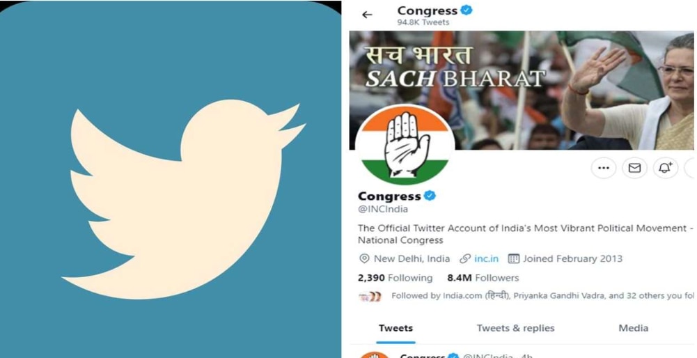 कांग्रेस का ट्विटर हैंडल ब्लॉक करने के आदेश को कर्नाटक हाई कोर्ट ने किया रद्द