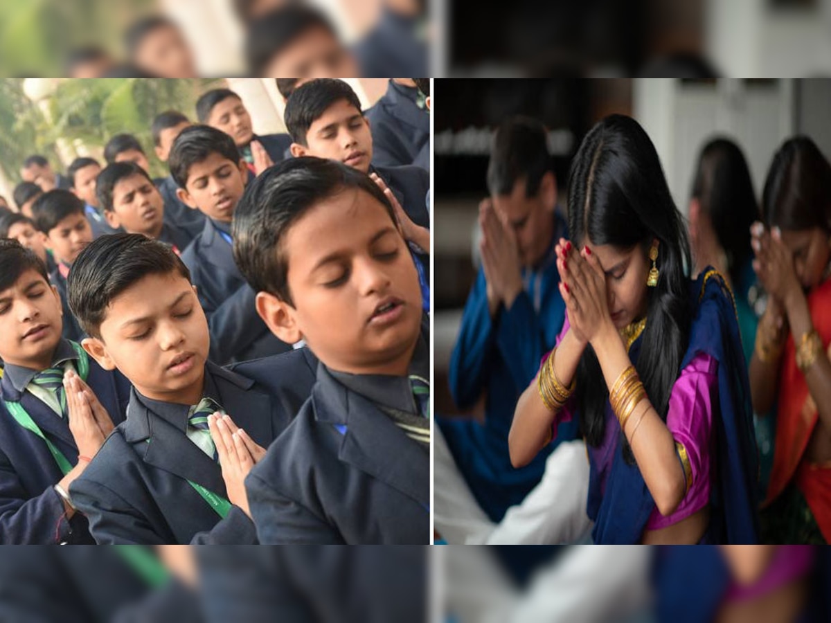 प्रार्थना कब स्वीकार और क्यों अस्वीकार होती है फोटो: सोशल मीडिया