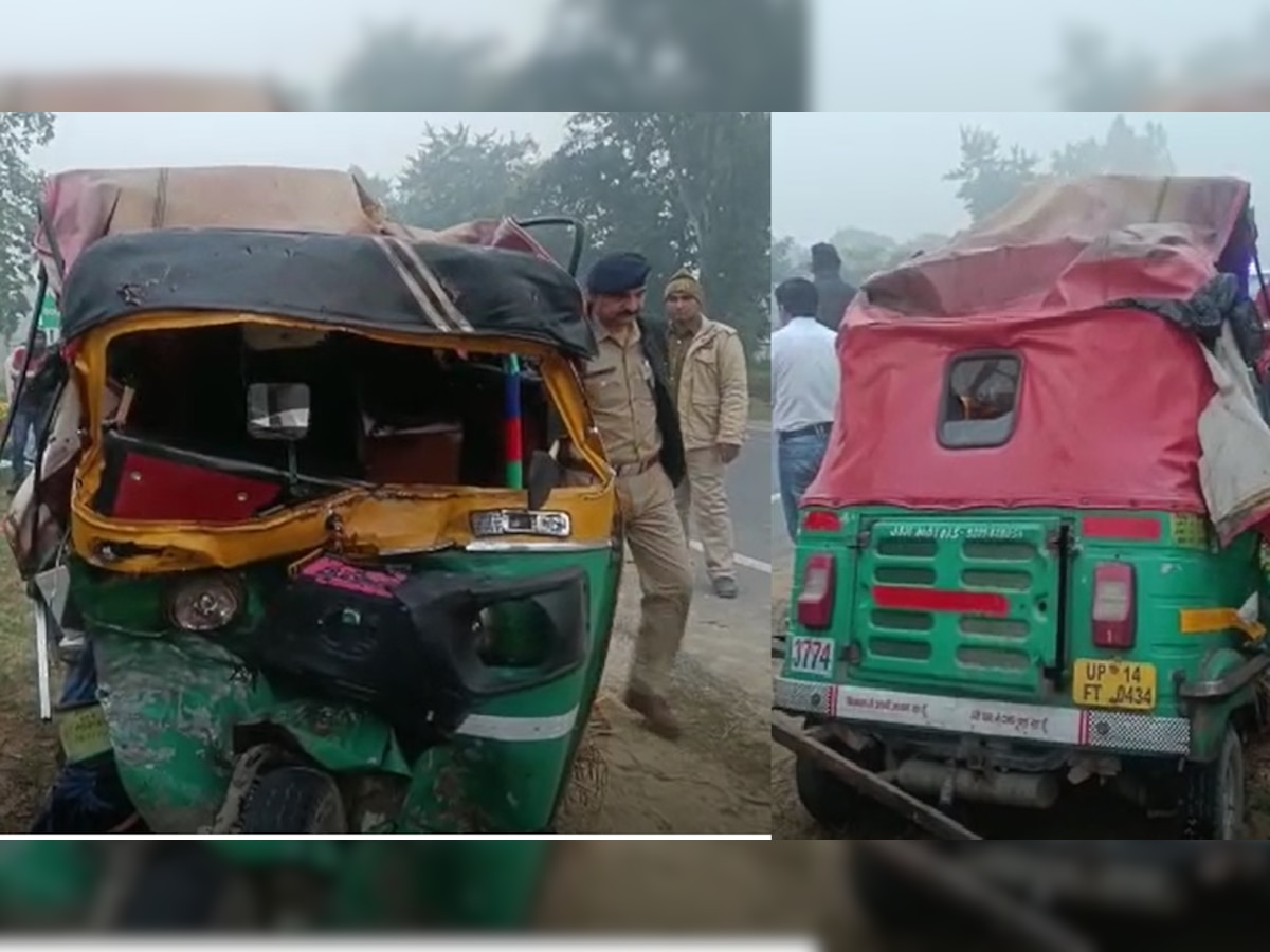 अमरोहा में बड़ा सड़क हादसा, अज्ञात वाहन ने ऑटो में मारी टक्कर, हादसे में 4 लोगों की दर्दनाक मौत, एक की हालत गंभीर