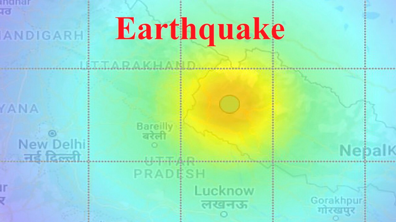 भूकंप के तेज झटकों से दहला नेपाल, 6 लोगों की मौत, दिल्ली-NCR समेत उत्तराखंड में भी असर