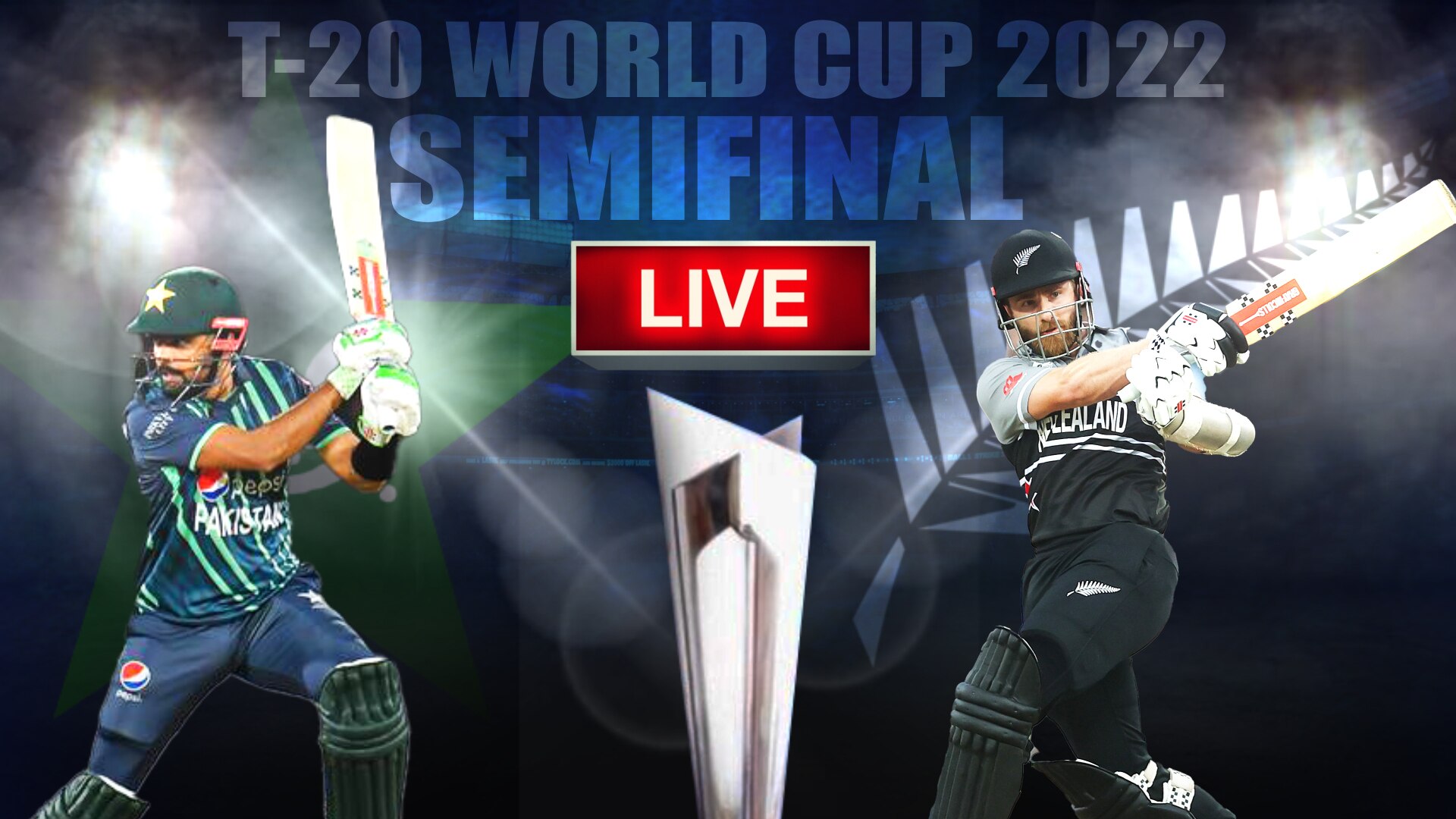 PAK vs NZ Semi Final Highlights: कीवी टीम को मात देकर फाइनल में पहुंचा पाकिस्तान, न्यूजीलैंड को 7 विकेट से हराया