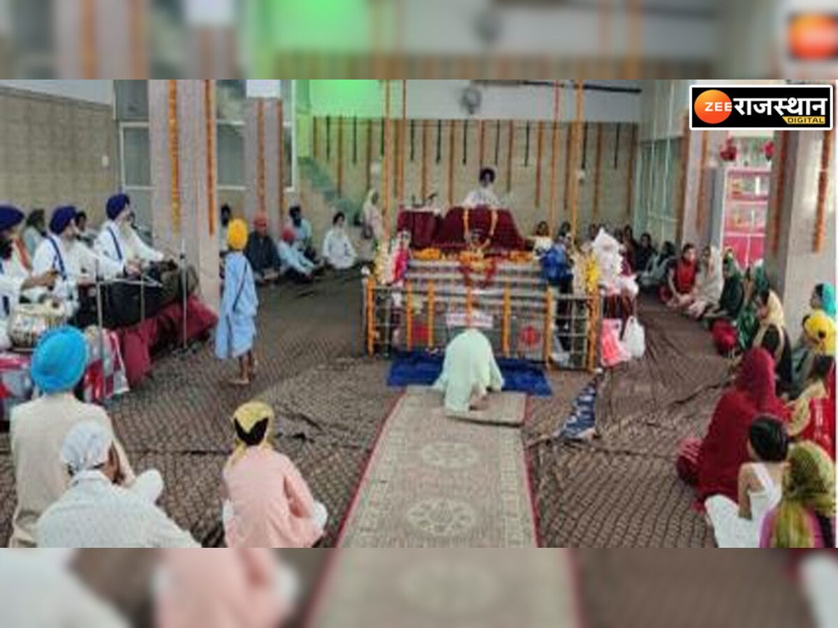 Bhiwadi News : सिखों के प्रथम धर्मगुरु गुरु नानक देव का 553 वां प्रकाशोत्सव, भजन कीर्तन का चला दौर