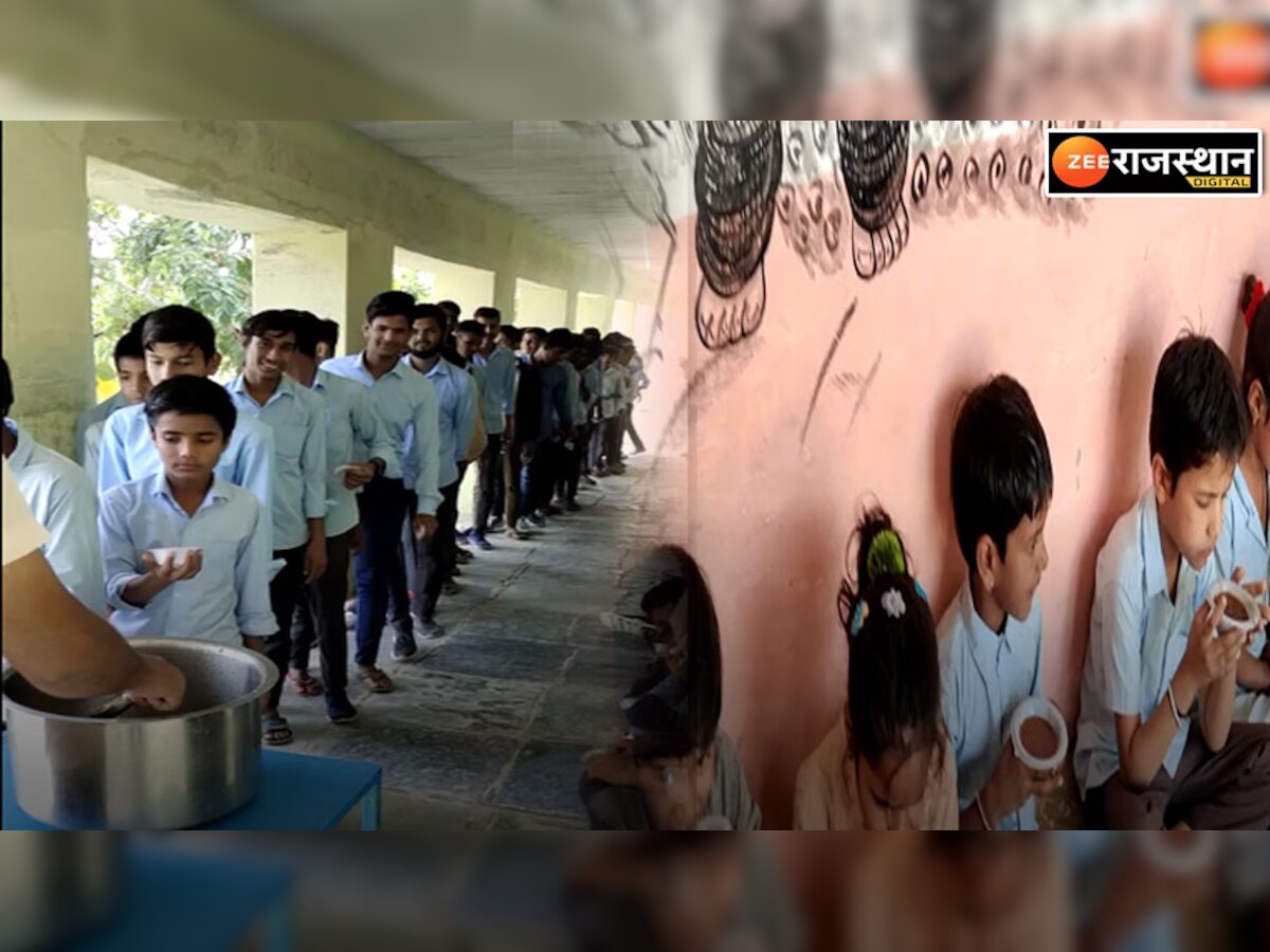 नाथद्वारा: गांव के एक हजार बच्चों में बांटा किया गया अन्नकूट का महाप्रसाद  