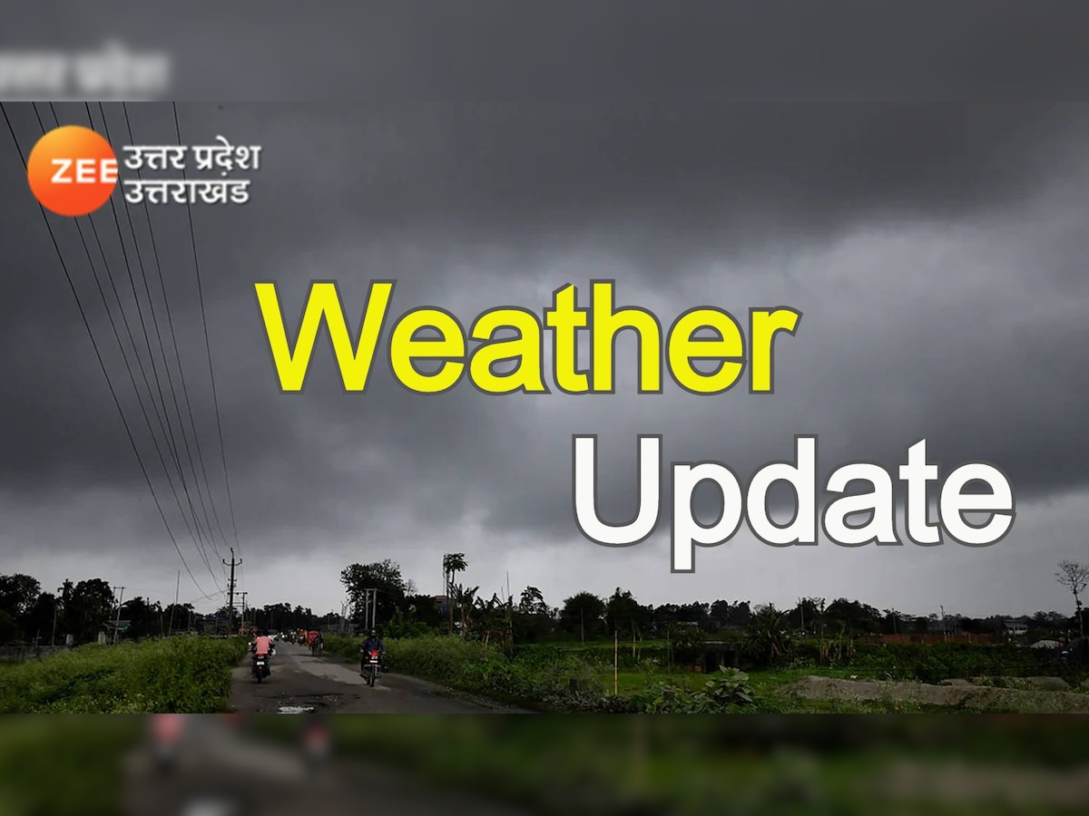 UP Uttarakhand weather update
